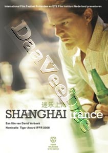 Shanghai Trance (DVD)
